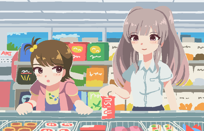 幽谷霧子 「 」|⌒ ⌢のイラスト