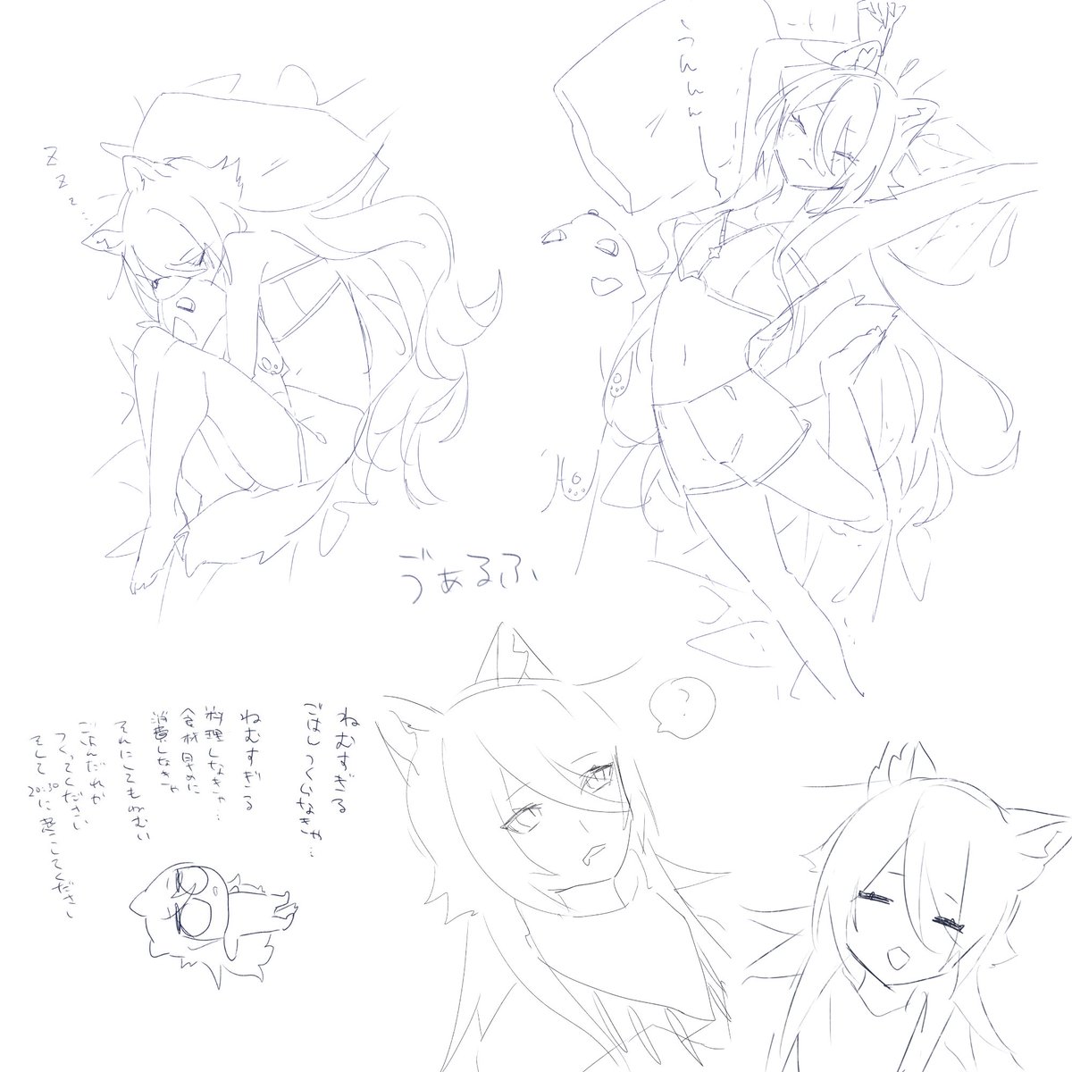 rkgk 