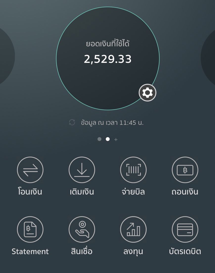 ( CLOSE ) 𝐒𝐀𝐈𝐍𝐓𝐇𝐎𝐎𝐃x tweet media