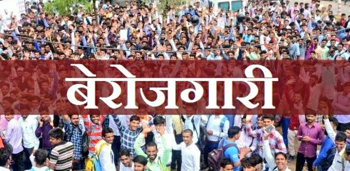 #करमुक्त_भारत!

#भ्रष्टाचार_मुक्त_भारत

#रोजगार युक्त #भारत

#सुख_समृद्धि_युक्त_भारत

1-100रु से बड़े नोट बन्द हो

2-सिर्फ #Bank_Transaction_Tax लागू हो

3#सभी_टैक्स रद्द हो(कस्टम शुल्क)छोड़कर

<a href="/narendramodi/">Narendra Modi</a> <a href="/AshwiniUpadhyay/">Ashwini Upadhyay</a>  <a href="/MarcosCintra/">Marcos Cintra</a>