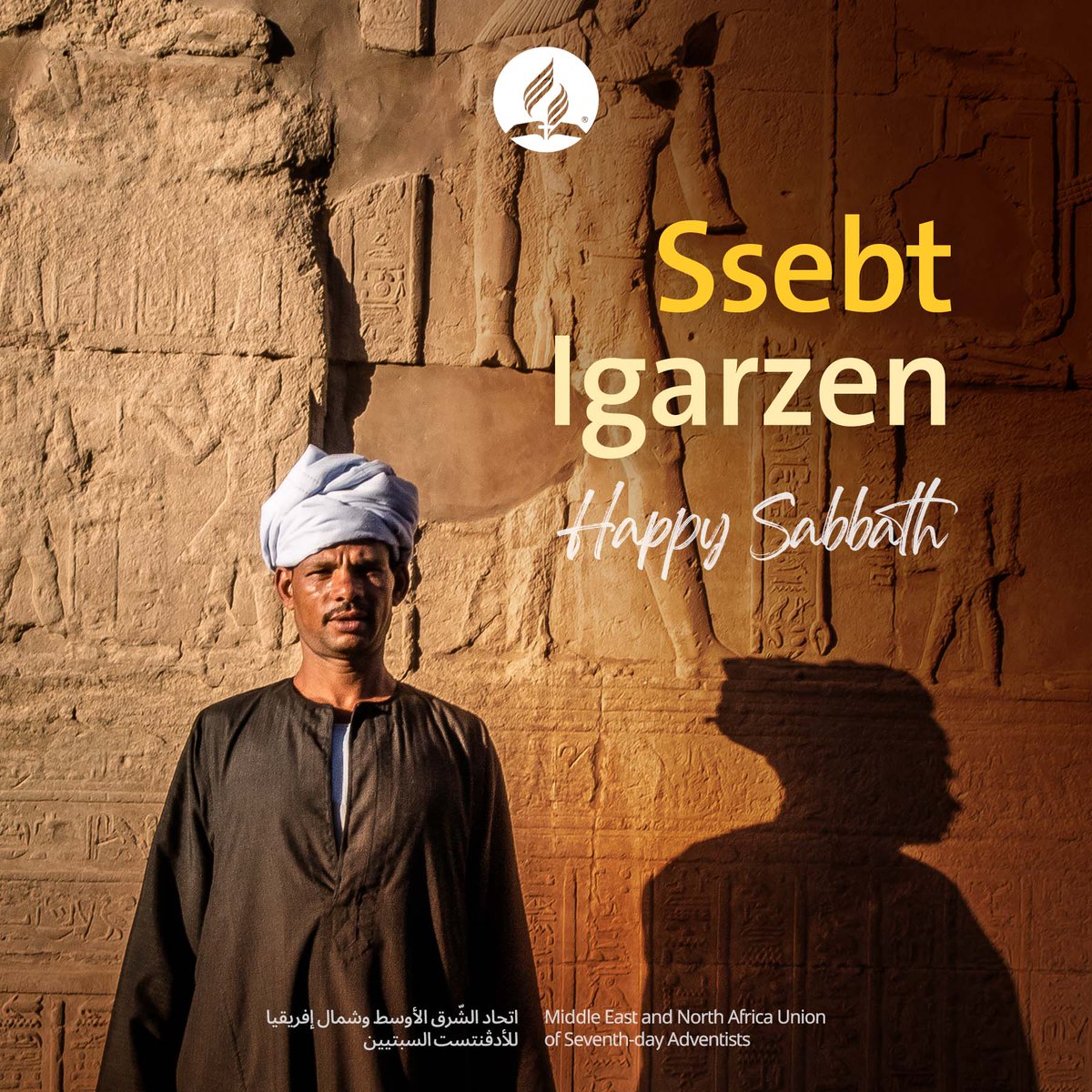 Sabbath blessings! Thank you, Lord, for this day. #HappySabbath