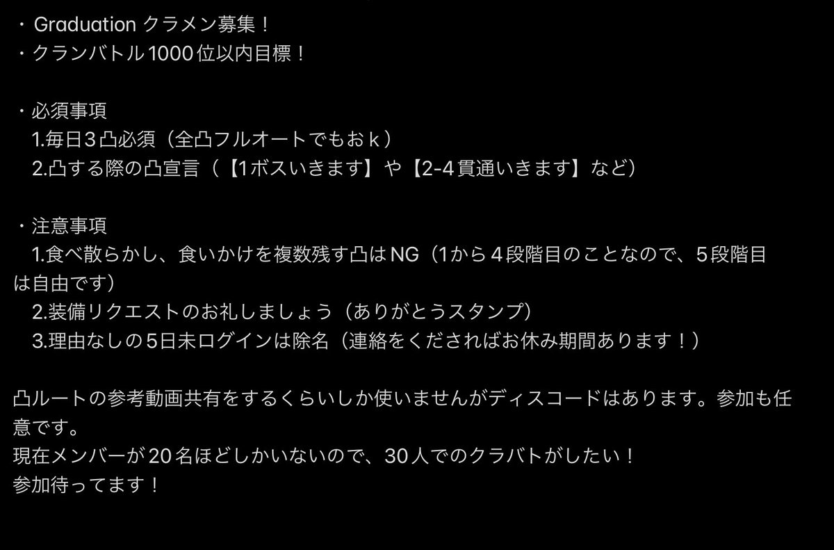 あっとまーく Att Mark Twitter