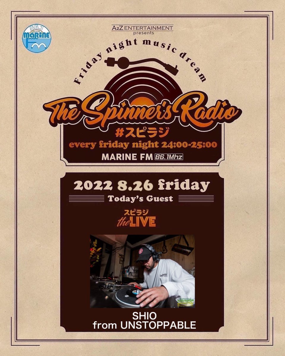 【公式】The Spinner's Radio861 tweet media