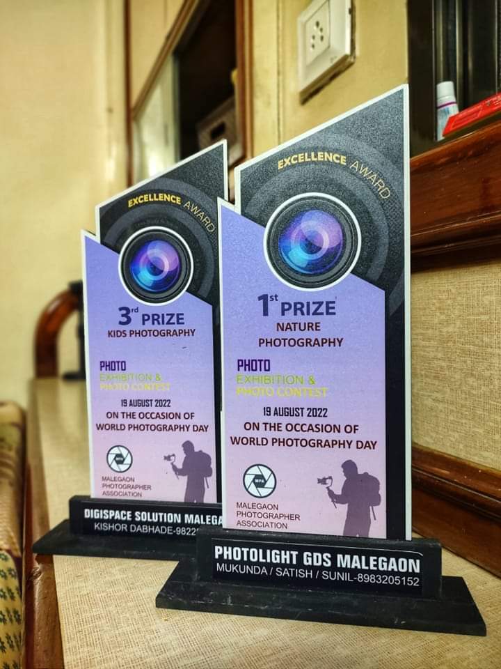 NiftyEducation's tweet photo. Aug 19 | Famous photographer #PappuSiddiqui won 1st Prize (Nature Photography) and 3rd Prize (Kids Photography) in Exhibition &amp; Photo Contest, organised by #Malegaon Photographer Association
#WorldPhotographyDay2022 https://t.co/jY2C0eyul0
