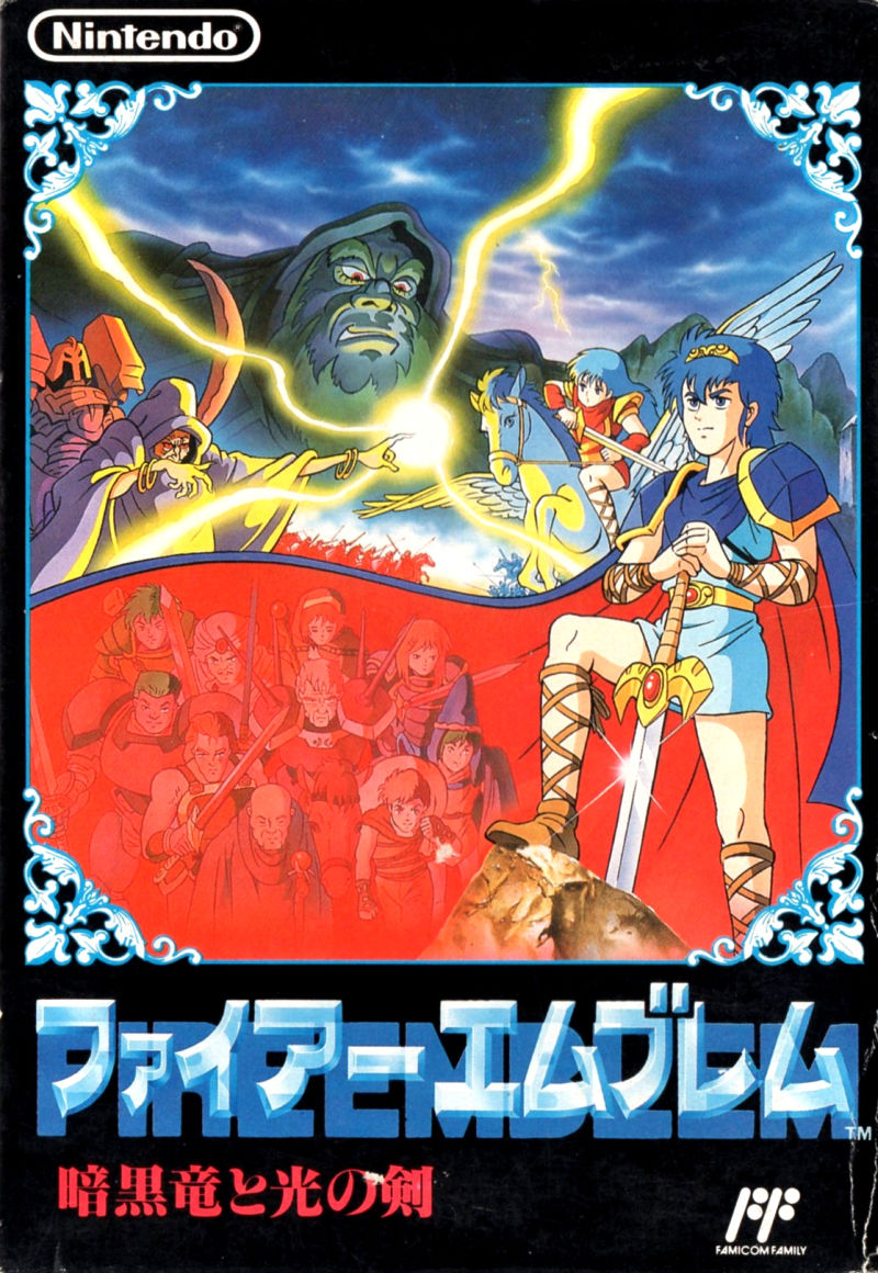 SOLlDSNACK's tweet photo. Early morning stream of Fire Emblem: Shadow Dragon &amp; the Blade of Light. Arguably one of, if not the first SRPG. Never played before and I'm more interested in the historical implications than the series it's self. Permadeath will be honored! https://t.co/Dxl3ezjQGo https://t.co/pCe6TDiQ6o