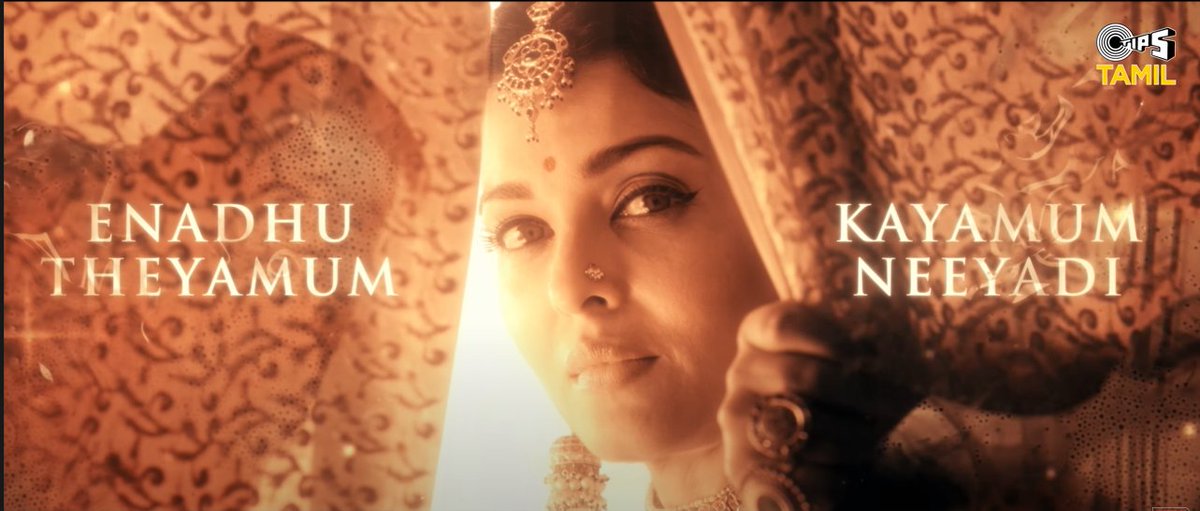 RealSteRn_KinG's tweet photo. The story of my life is perfectly captured in these four frames...What a Timing!!!
#CholaChola #PonniyinSelvan #PS1SecondSingle #PS1 #adithakarikalan #Adithyakarikalan #ARRahman #ManiRatnam #kalki https://t.co/kKa2Gm28we