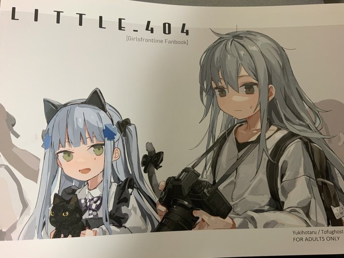 ユキホタルさん(@yuki_hotaru)の「LITTLE_404」

やはり子供スキンの404小隊は可愛い...!拘りを感じる胴の肉付きと脚や腕の細さ、それと塗りがとっても好きです!ロリ45姉の幼さの残ったムスッとした表情は見るだけで元気になっちゃう...
本の装丁も好きで、横長の本が特別感があってイイ... 