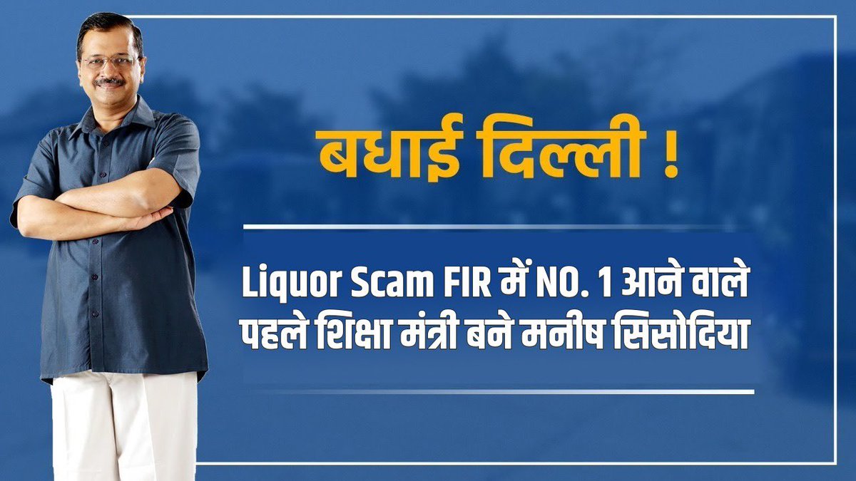 AnkurSingh's tweet photo. बधाई दिल्ली! https://t.co/dkC2GOg2TZ