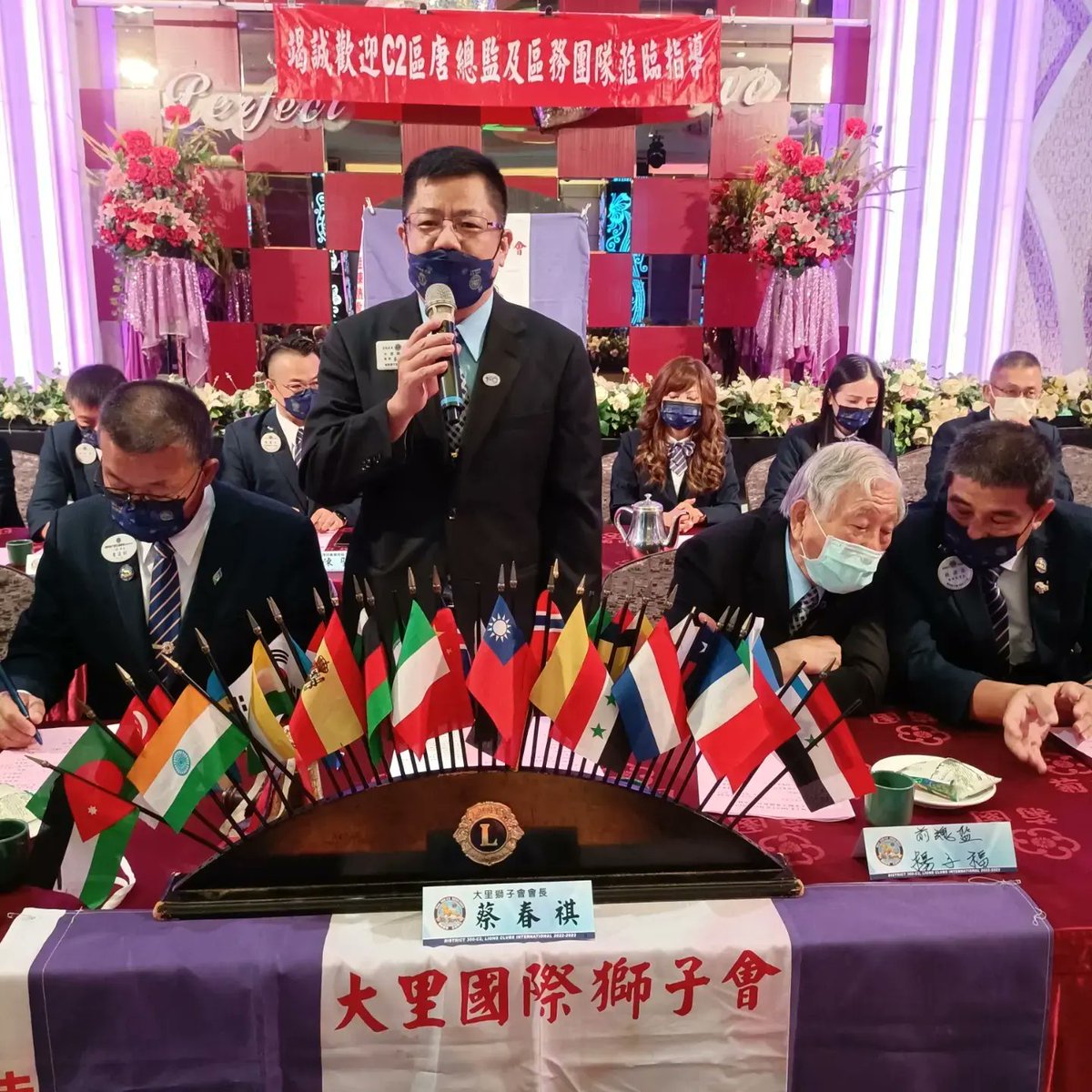 Dist300c2's tweet photo. Dali Lions District Governor Visit
 When: August 18, 2022
 Venue: Dali Juyuan Japanese Restaurant
https://t.co/YXU1W7IDnq https://t.co/P2qUQF1nJW