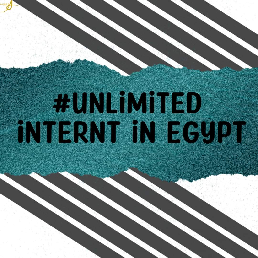 #انترنت_غير_محدود_فى_مصر