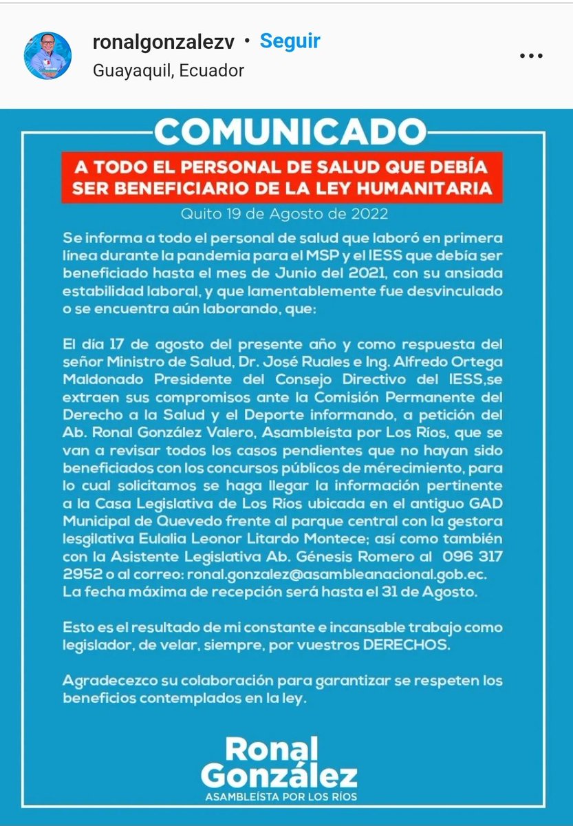 Ante el ofrecimiento de <a href="/AbRonalGonzalez/">Ronal González V.</a> llamamos  a los afectados por el incumplimiento de la LOAH para que envíen la documentación requerida a las en el comunicado adjunto.

<a href="/Reaccion_Ec/">Colectivo Reacción Ecuador</a> enviará la base de datos nacional de las personas que se comunicaron con el colectivo.