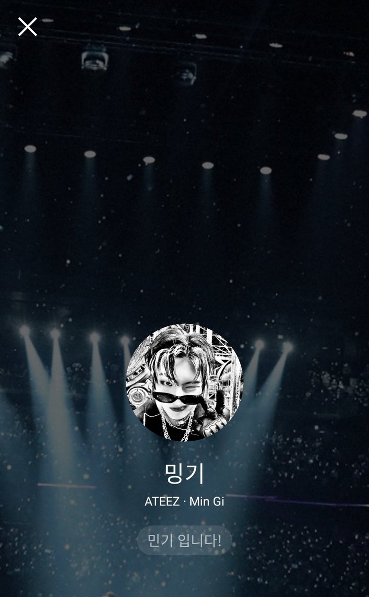 mingverse's tweet image. mingi changed his profile picture on 🪐 !!