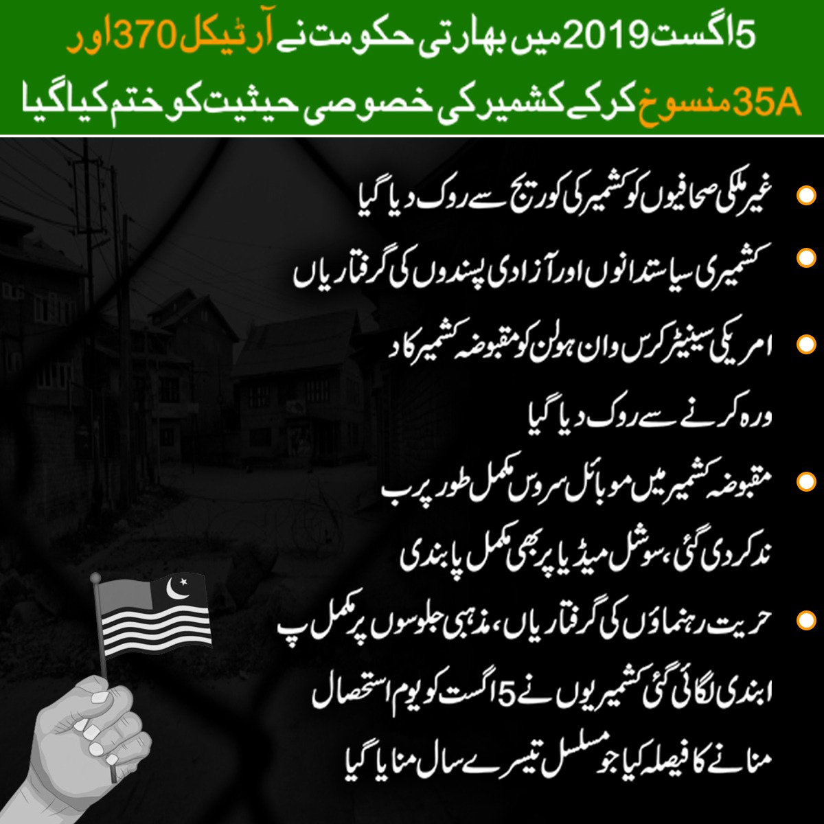 Muhamma02744085's tweet photo. https://t.co/dZwOq5g4AD