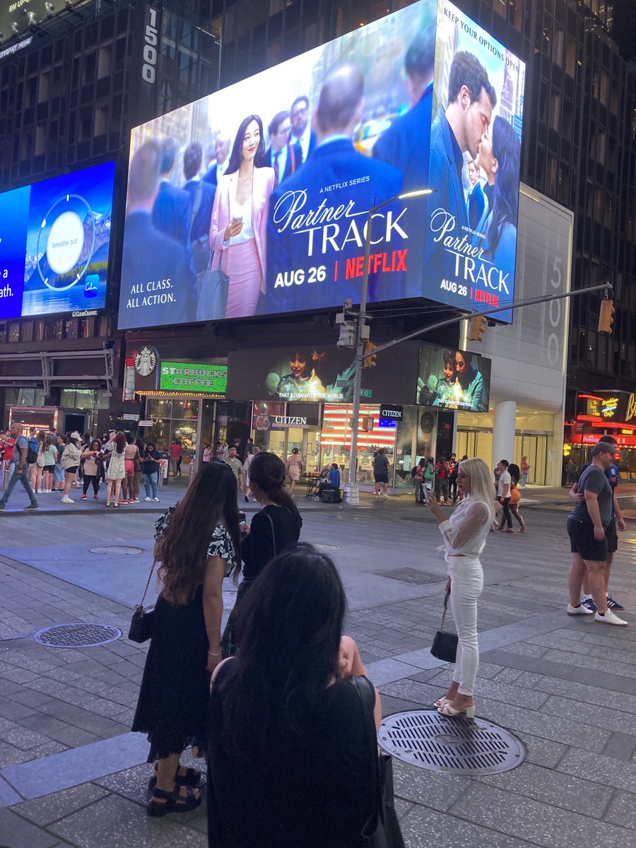 helenwan1's tweet image. I can't believe my subway scribblings from 20 yrs ago will soon be a new @Netflix TV show, premiering a week from today. That's me, blinking back tears, gazing up at a giant Times Square billboard showing @arden_cho & the rest of this amazing #PartnerTrack cast! I ❤️ NY.
