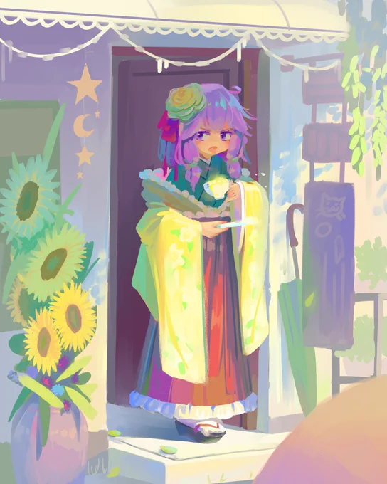 redid 