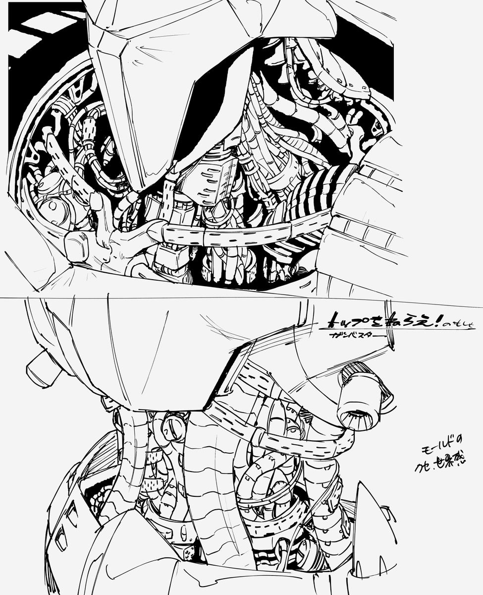 写経2 