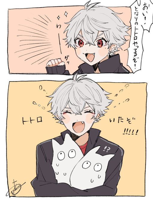 #KuzuArt 
