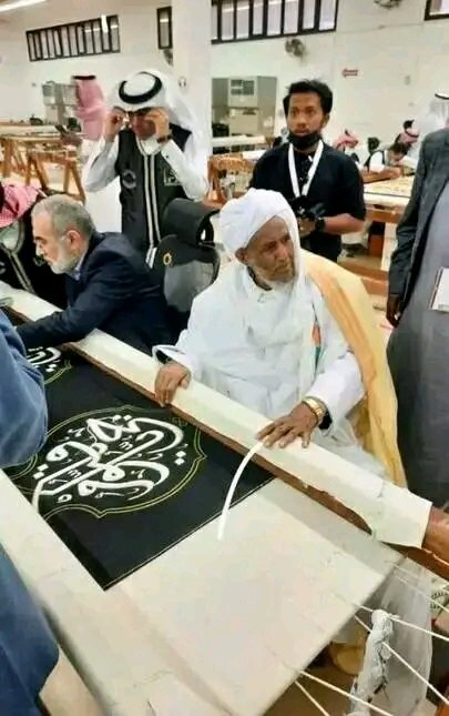 8030Selwi's tweet photo. The Grand Mufti of Ethiopia #Mufti_Haji _Umar _Idris participating in the preparation of the Kiswa of the Holy Kaaba. https://t.co/btE0wSqV5n