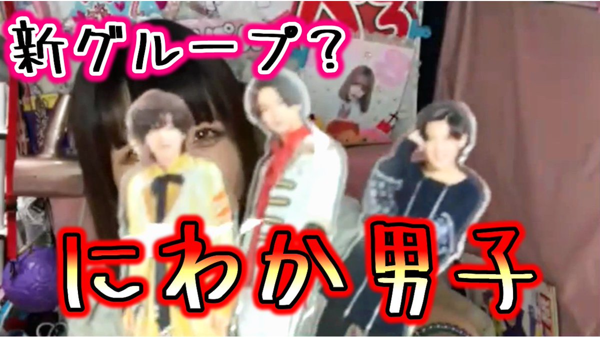 ぱん田👻 tweet media