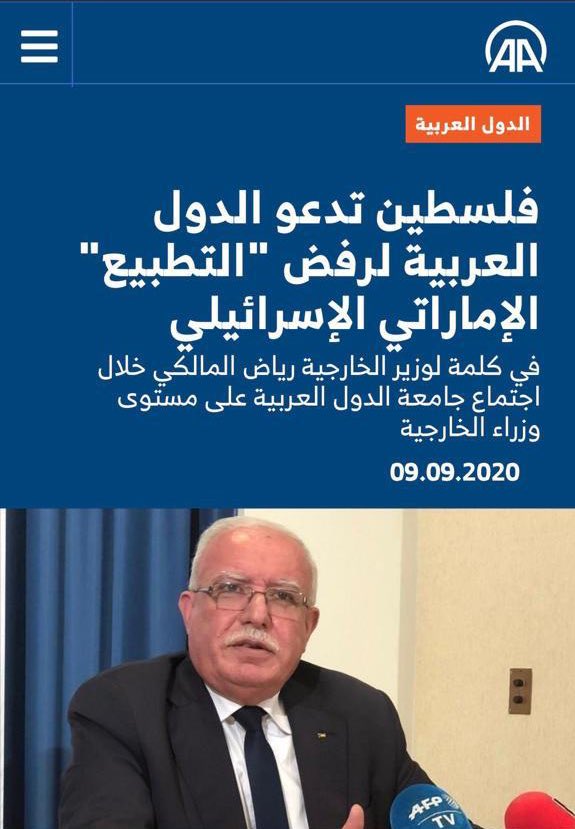 a_albander's tweet photo. ألا يخجلون !؟ 😅 https://t.co/CXYFA169f8