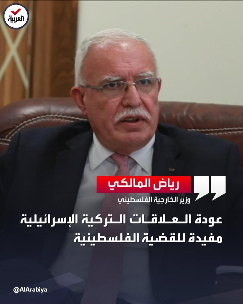 a_albander's tweet photo. ألا يخجلون !؟ 😅 https://t.co/CXYFA169f8