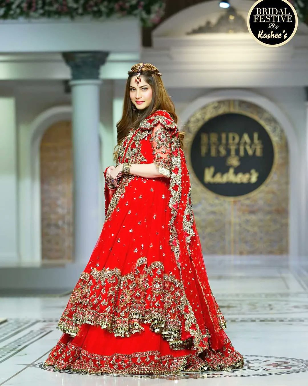 Neelam muneer in bridal dress 2025