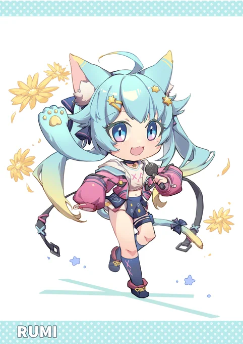 RUMIちゃん! 