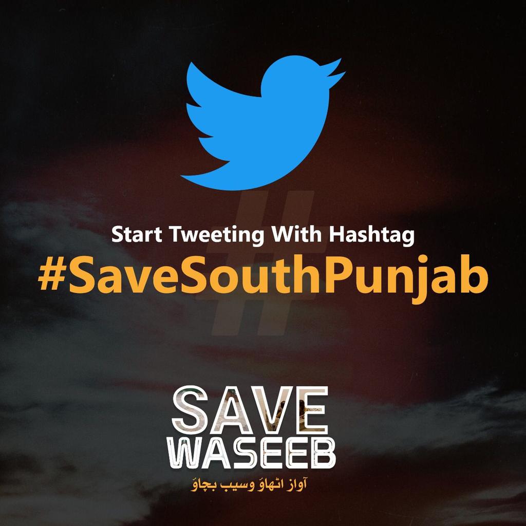 MDmudassir687's tweet photo. We will never forget how we were left alone in the need of hour.
Over 90% population is drowning in flood..
No Government, No Media, No Army
#savesouthpunjab #TaunsaFloodDisaster #TaunsaNeedsAttention 
@ChPervaizEIahi https://t.co/yGA3oT5Mdu