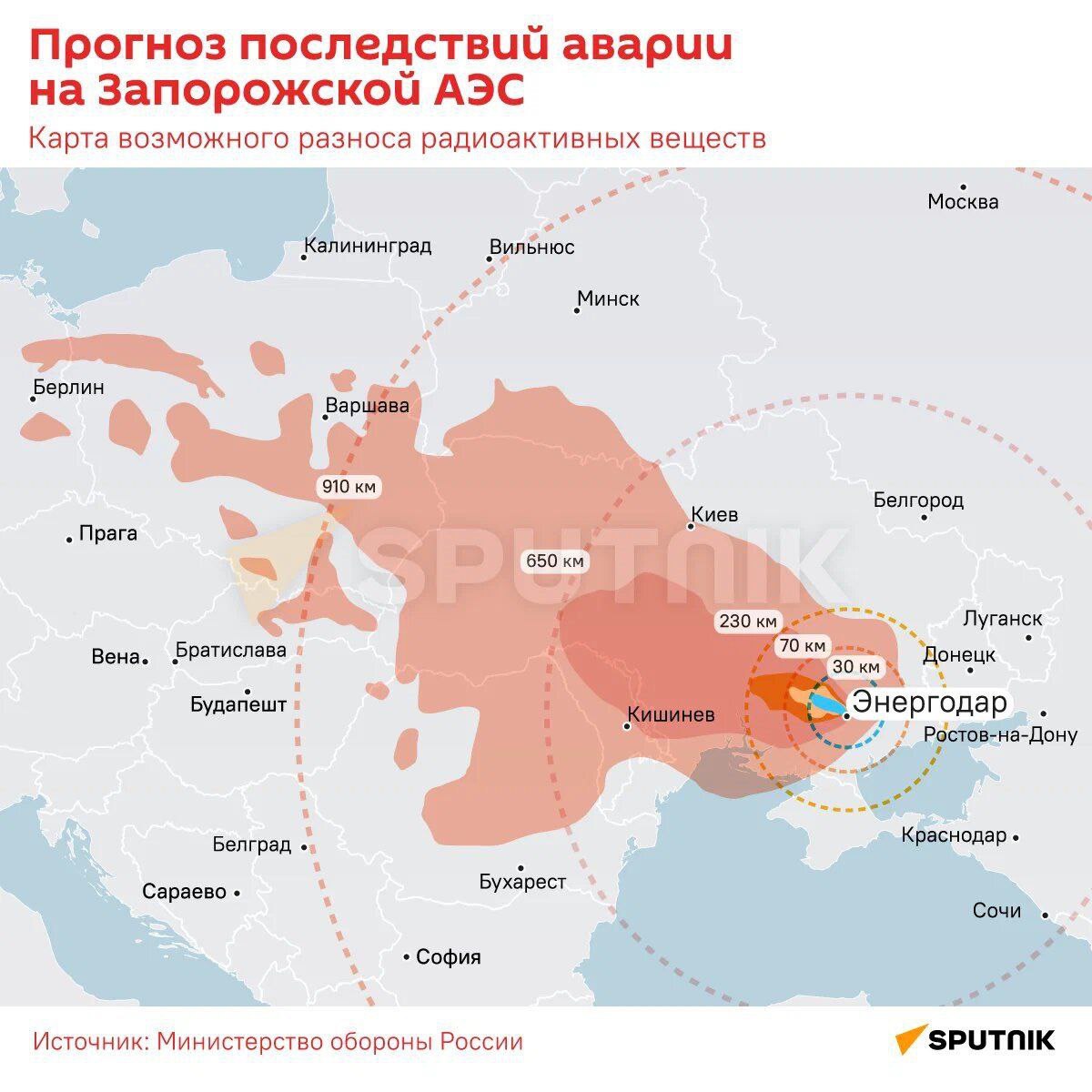 The Latest Exposé on Twitter: " 🇷🇺 Russian MOD has released a map ...