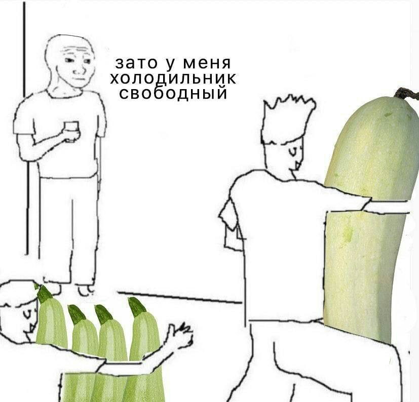 RussianMemesLtd's tweet photo. well but my fridge is empty https://t.co/r1vj5uNzeG
