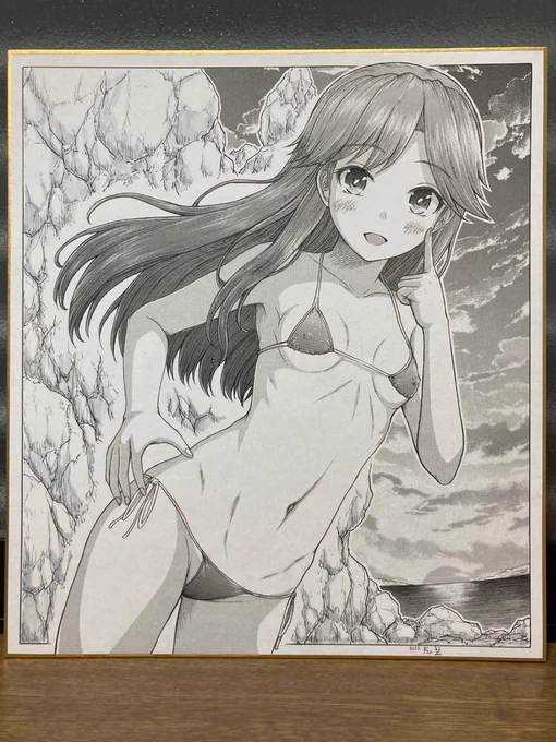 ウルトラ可愛い荒潮ちゃん。 