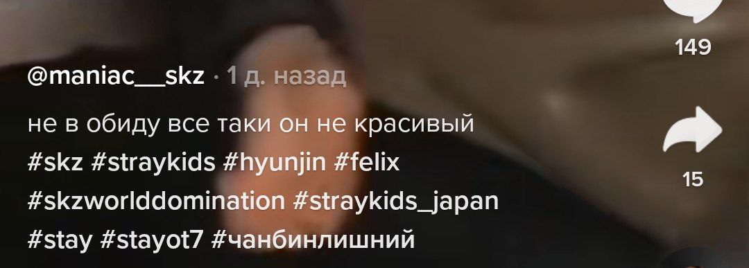 откуда они блять взялись💀