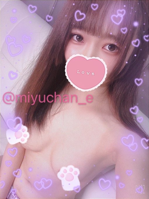 昨日はなかよしさんとzoomたのしかったです ！♡ https://t.co/9SAeRFwUjV