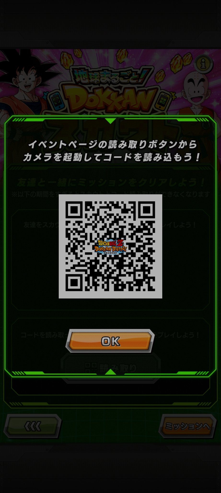 3yoavhdn778m