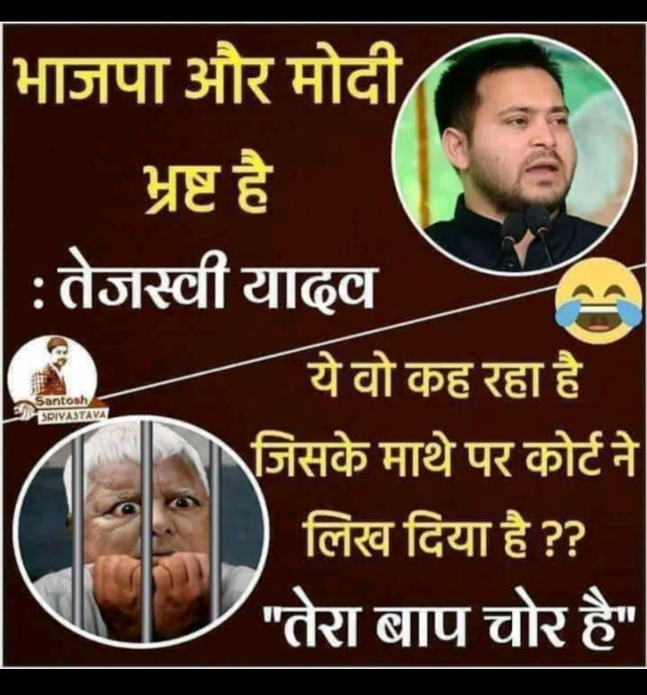 rajesh84078's tweet photo. 😂😂 जिसका घर शीशे का होता हैं वो दूसरे की घर पे पत्थर नहीं मरते https://t.co/4Y4ICwLT79