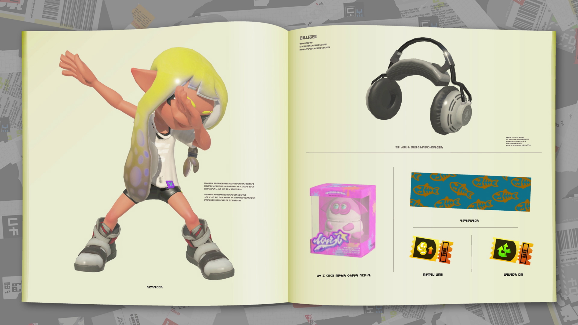 Splatoon North America on Twitter "Oh, you can also get your catalog