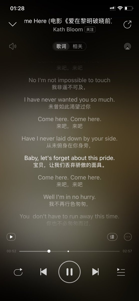Gl18pp5's tweet photo. 我是倫敦生活裡經歷過很多次心碎的神父 是懺悔自己還要如何生活的女主 我的生活一團糟我想要有人告訴我我每天該吃什麼穿什麼樣的衣服 該怎麼生活 其實大家都能感受到一點點 但是我不想再猜了 我是那個別人一靠近我退後幾公里然後築起一座高牆的人 我覺得我是最差勁的 我不想傷害別人 https://t.co/BbAQJ1lInj