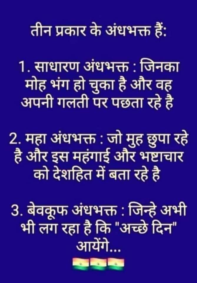 भकक