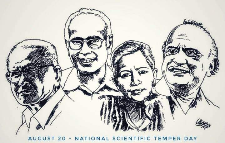 gsaipsn's tweet photo. On the Martyrdom Day of Dr Narendra Dabholkar we observe "National Scientific Awareness Day" and salute to Dr. Narendra Dabholkar, MM Kalburgi, Gauri Lankesh, Govind Pansre.
We will fight, we will win.
#NSTD2022
#AskWhy https://t.co/dQKhLYifUj
