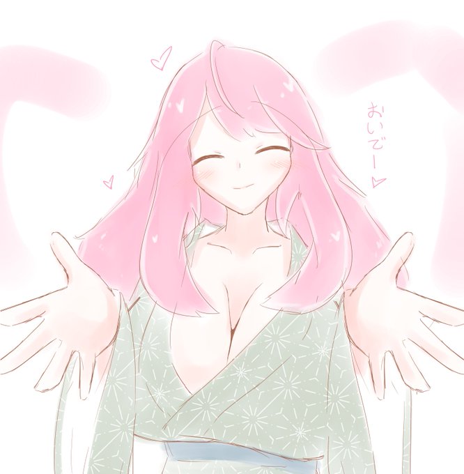 逆らえない…引力… 