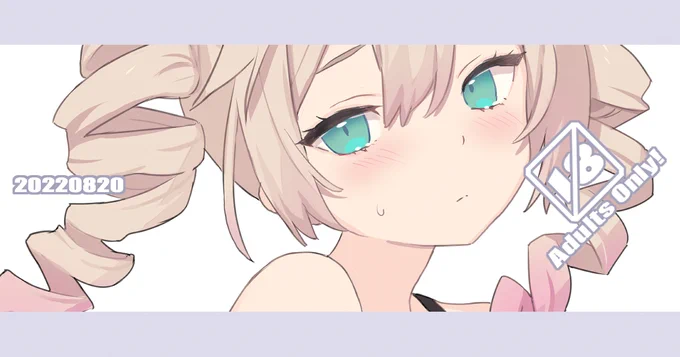 幻塔じキャラちゃん。  : 