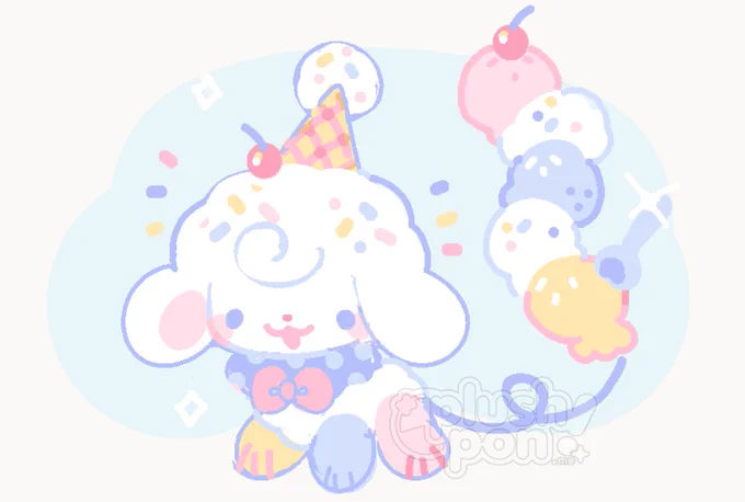 ice cream cake pup! 