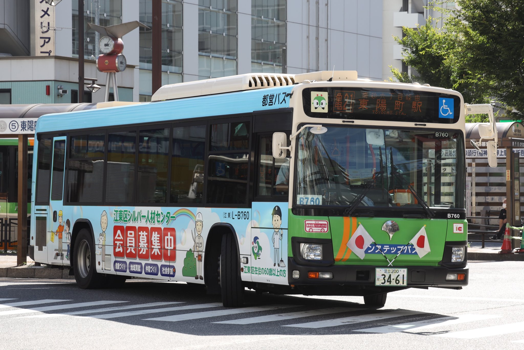 都営バスラッピング情報 Tobus Wrapping Twitter