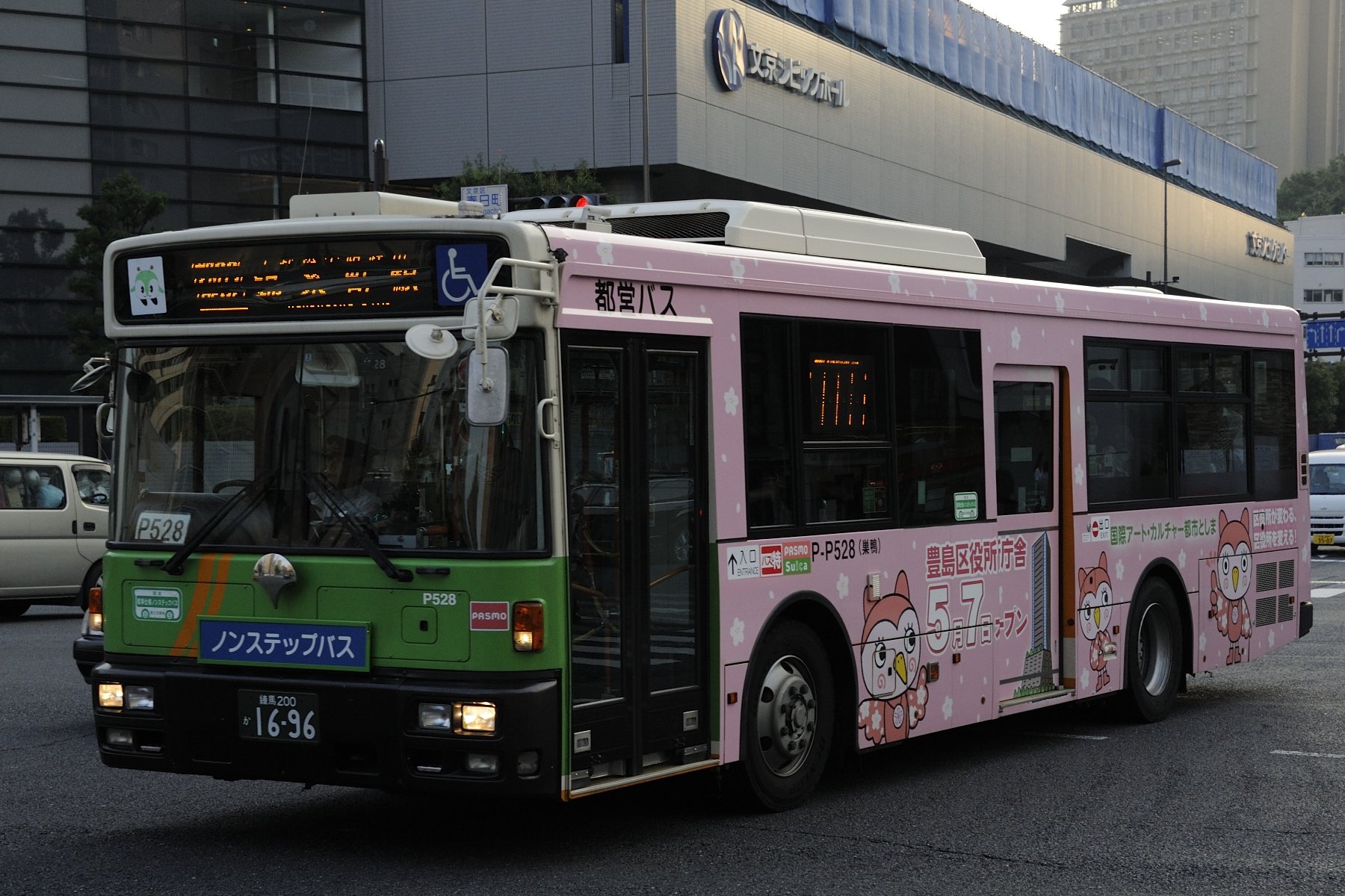 F2ycmd10vpt10m