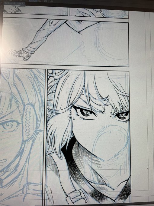 今日はここまで…。 