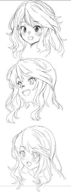 おやすみなさい 