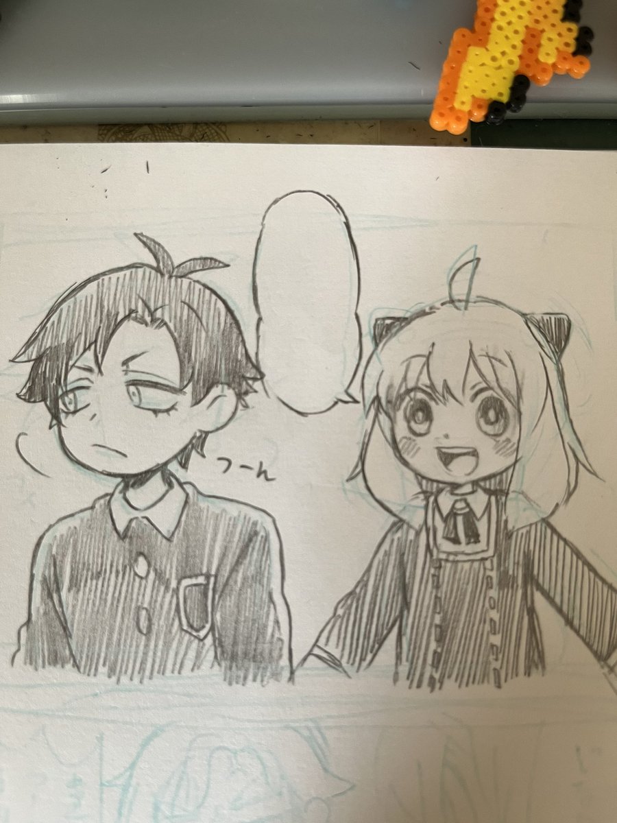 下書きかきかき 