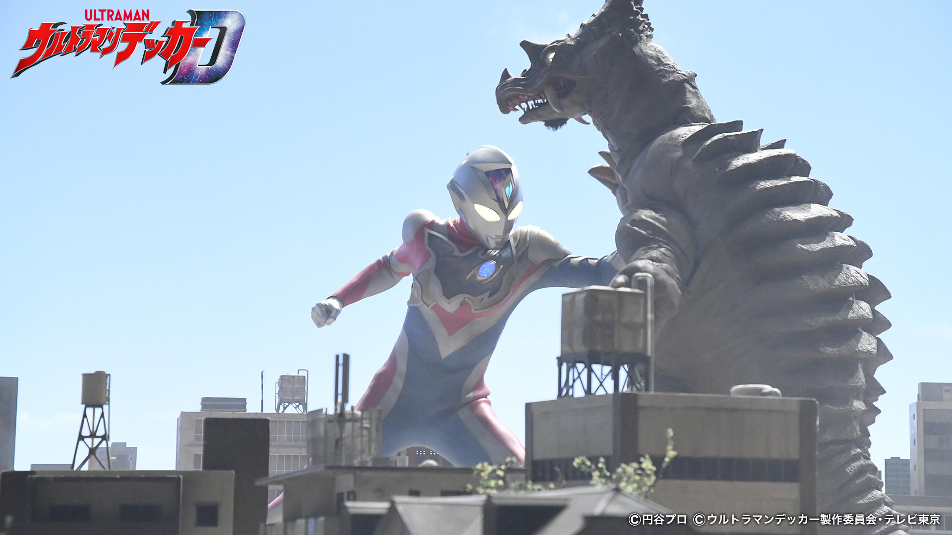 ご当地ウルトラマン・熱海 ウルトラ紳士 (@idisrVRj01KyILB) / X
