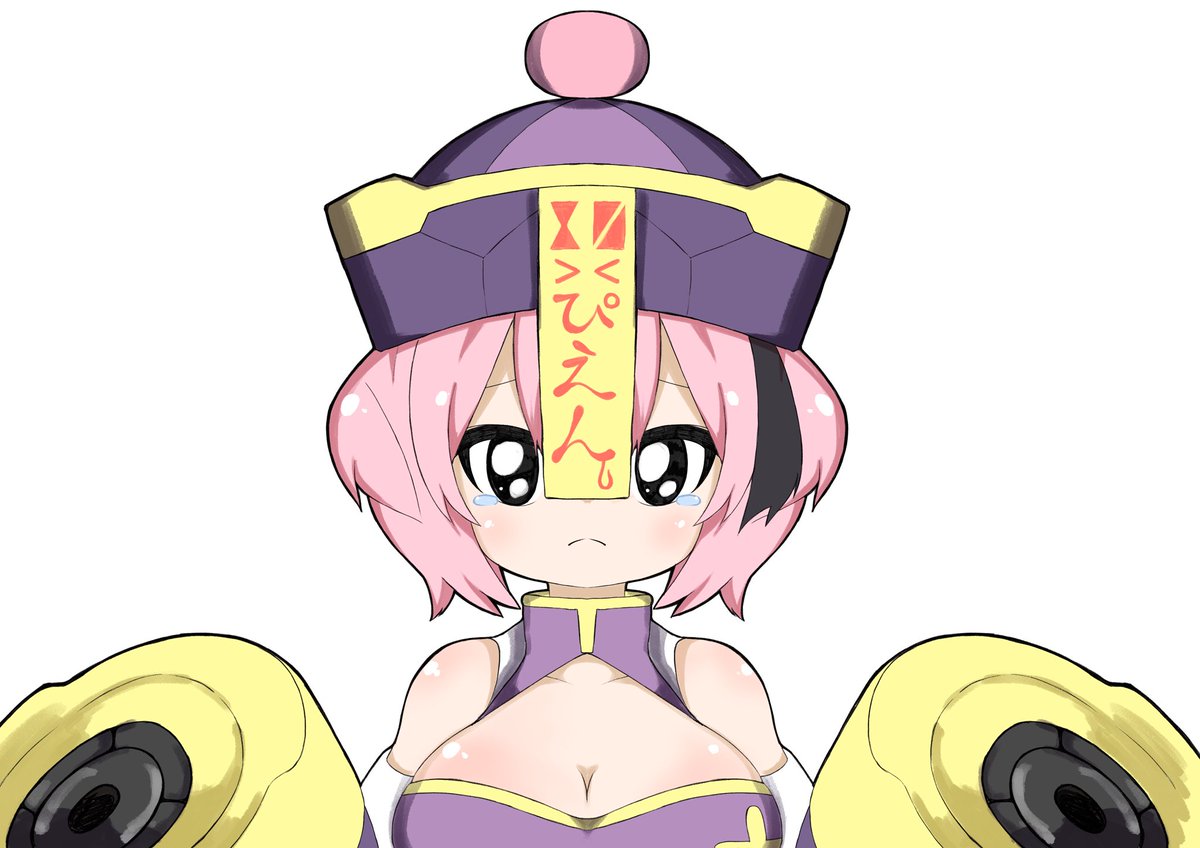 仕事の疲れが取れない 