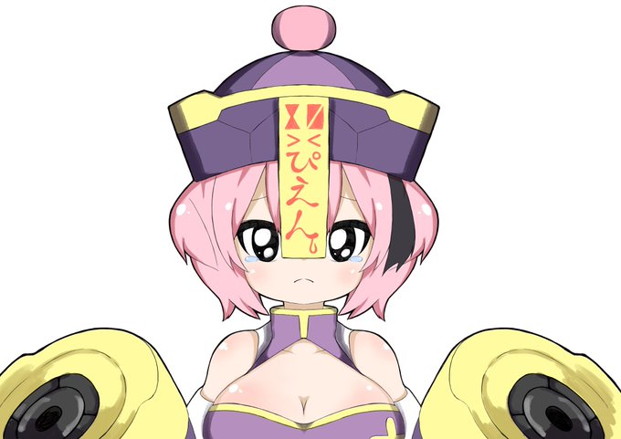 仕事の疲れが取れない 